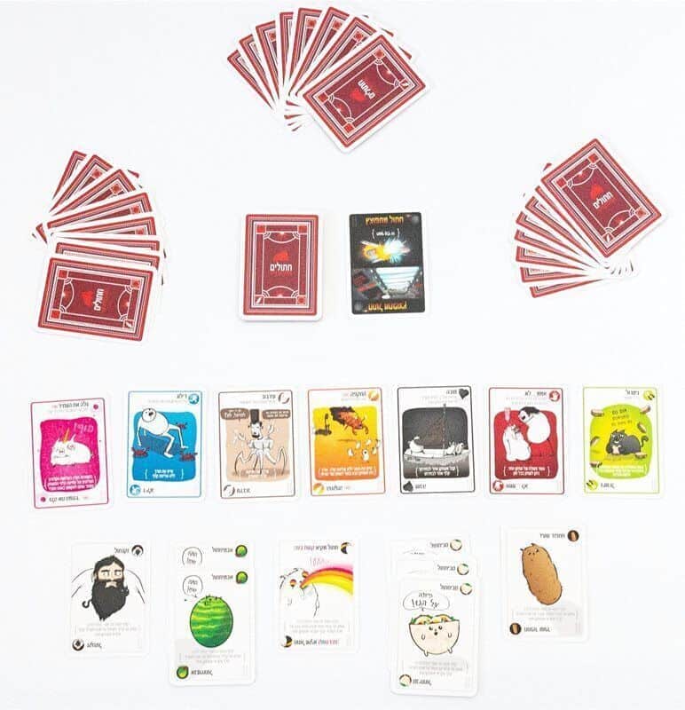 חתולים מתפוצצים 2